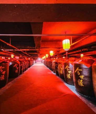 必赢242net官网美酒银行