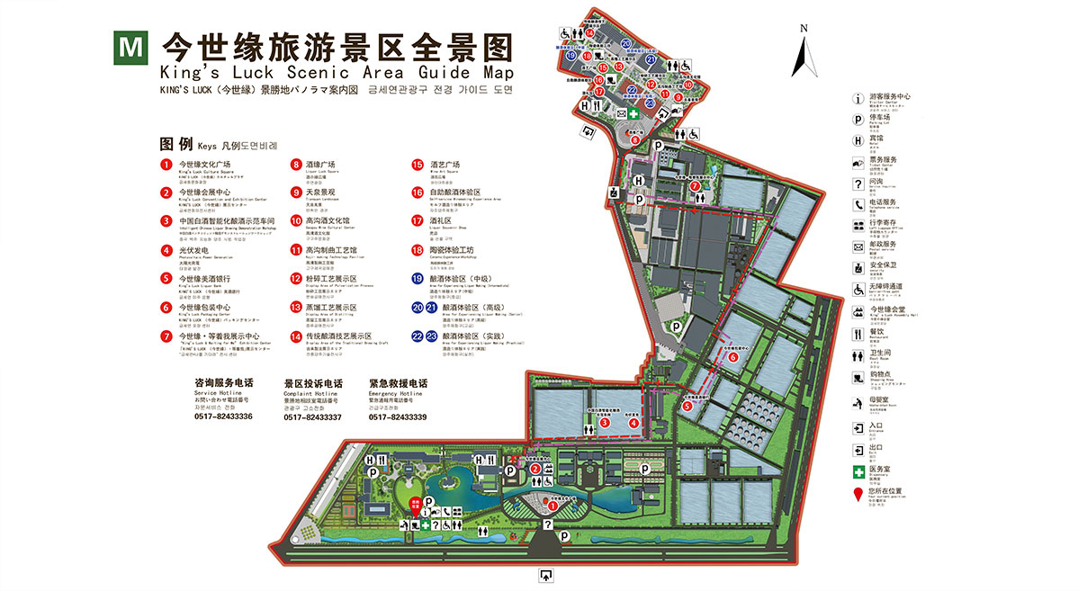 必赢242net官网旅游景区全景导览图