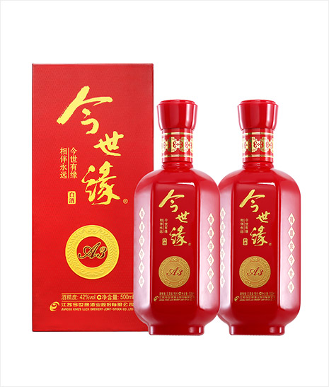必赢242net官网·喜庆家 A3