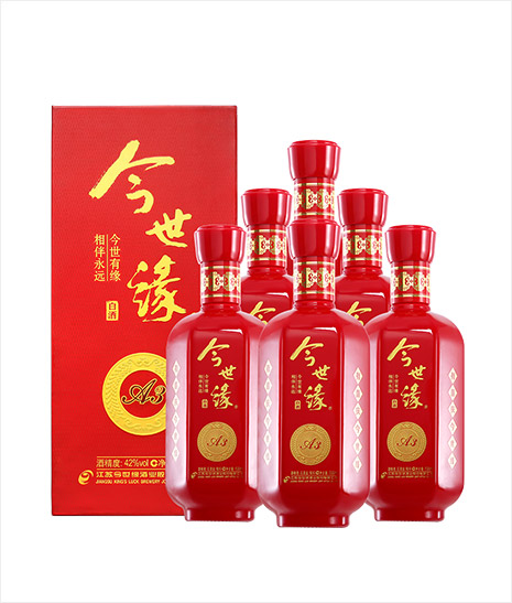 必赢242net官网·喜庆家 A3
