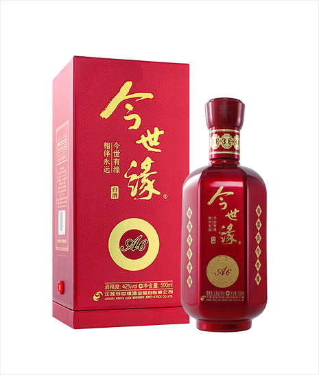 必赢242net官网·喜庆家 A6
