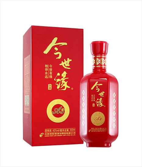 必赢242net官网·喜庆家 A3