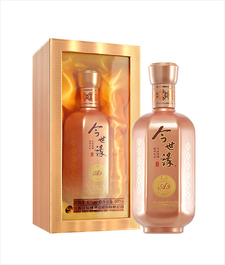 必赢242net官网·喜庆家 A9