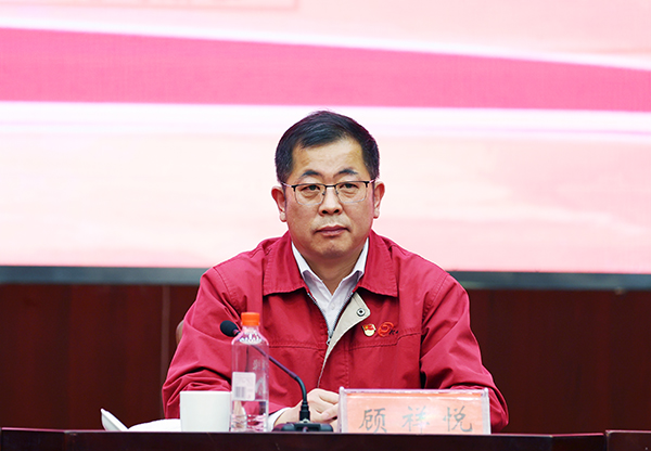 必赢242net官网：奏响高质量发展新征程集结号