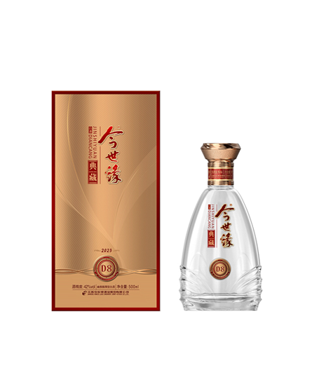 必赢242net官网典藏8