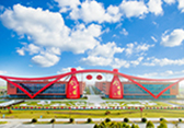 必赢242net官网2023年年度报告