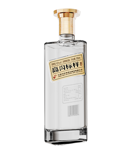 高沟标样(白标)