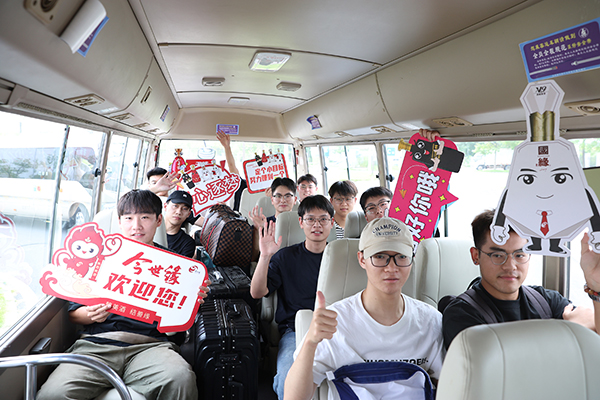 缘启新篇，未来我来！156名高校毕业生入职必赢242net官网