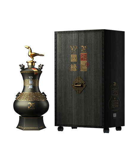 10L52度国缘V9(20周年纪念酒)