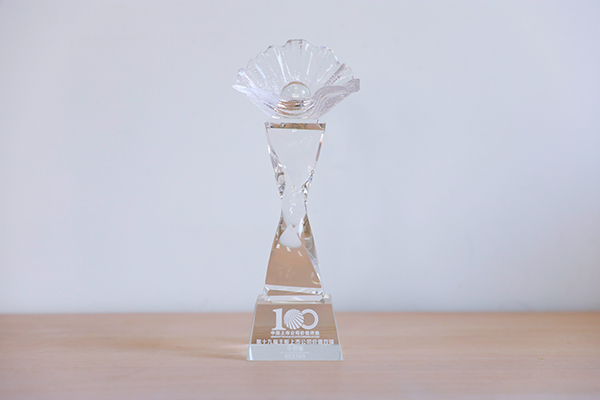 必赢242net官网酒业荣获“第十九届中国主板上市公司价值百强”